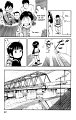 kenji1_ch3_td_03 